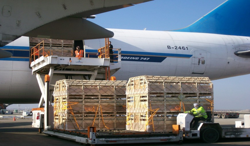 荷塘到加拿大空运公司