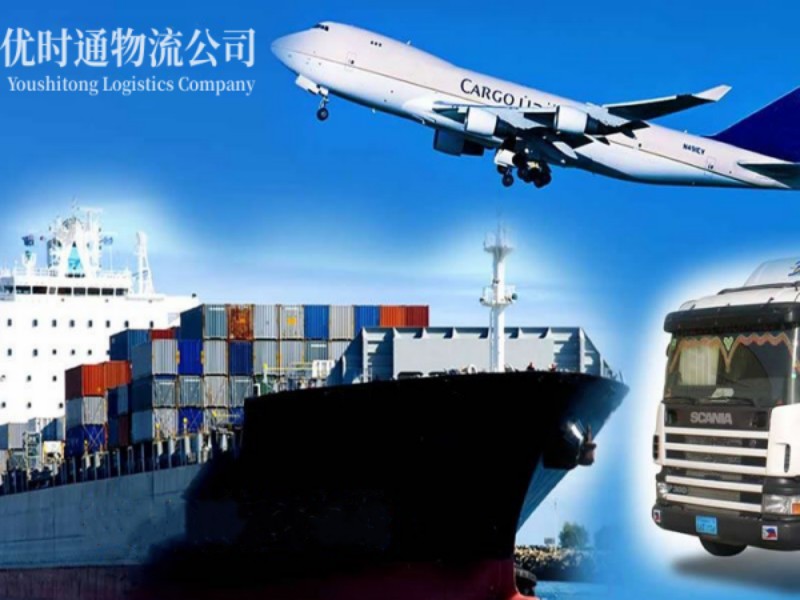 荷塘到加拿大空运锂电池注意事项